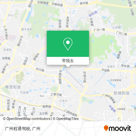 广州程通驾校地图