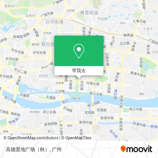 高德置地广场（秋）地图