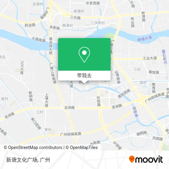新塘文化广场地图