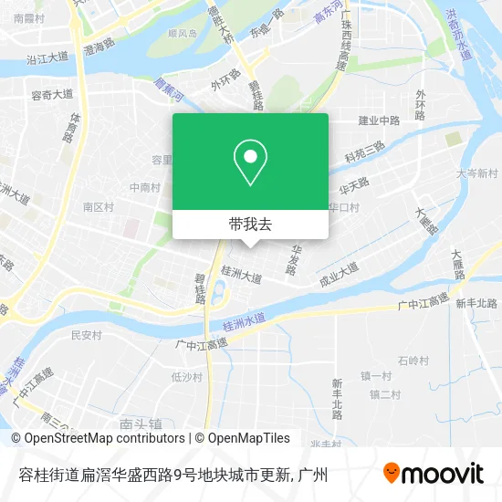 容桂街道扁滘华盛西路9号地块城市更新地图