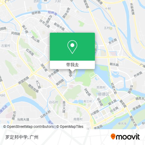 罗定邦中学地图