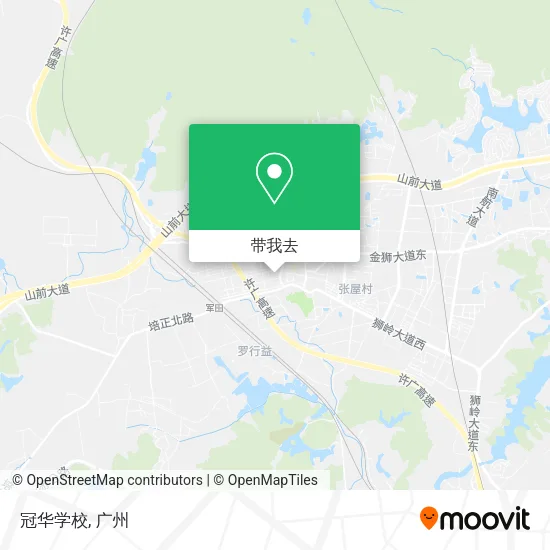 冠华学校地图