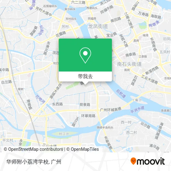 华师附小荔湾学校地图
