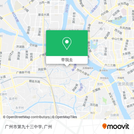 广州市第九十三中学地图