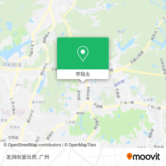 龙洞街派出所地图