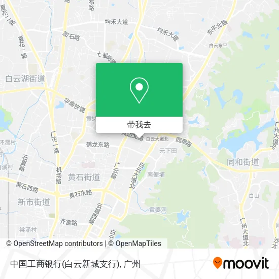 中国工商银行(白云新城支行)地图