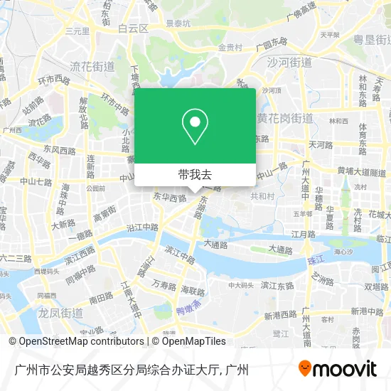 广州市公安局越秀区分局综合办证大厅地图