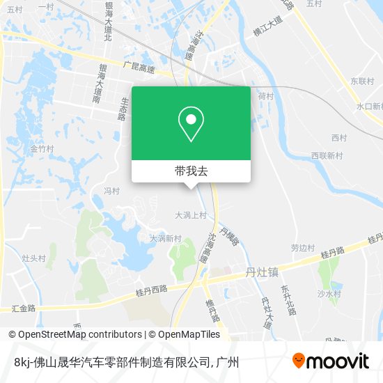 8kj-佛山晟华汽车零部件制造有限公司地图