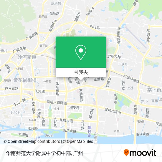 华南师范大学附属中学初中部地图