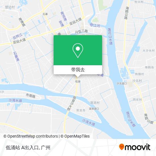 低涌站 A出入口地图