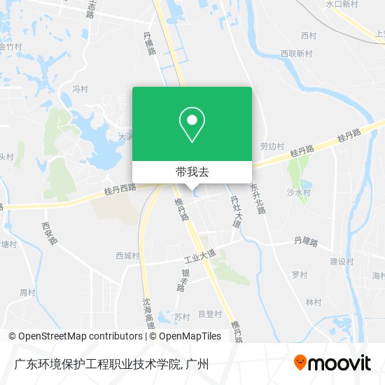 广东环境保护工程职业技术学院地图