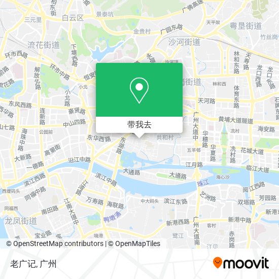 老广记地图