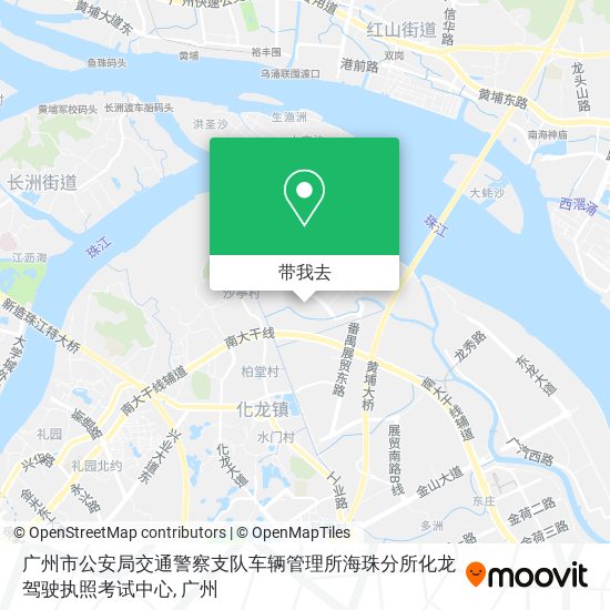 广州市公安局交通警察支队车辆管理所海珠分所化龙驾驶执照考试中心地图