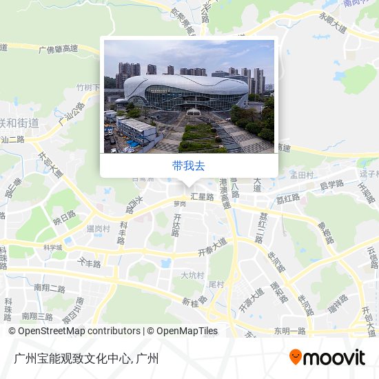 广州宝能观致文化中心地图
