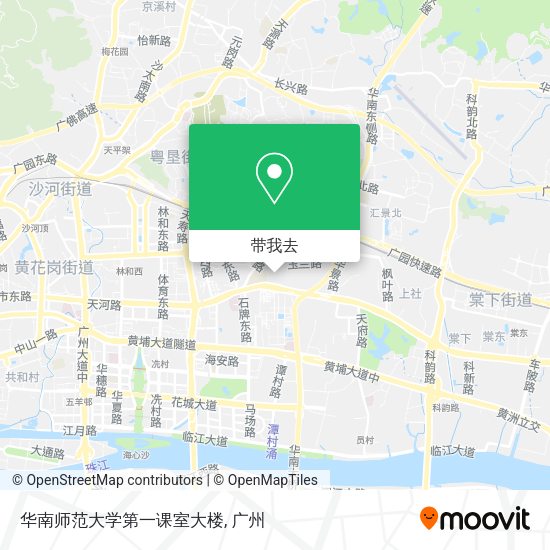 华南师范大学第一课室大楼地图