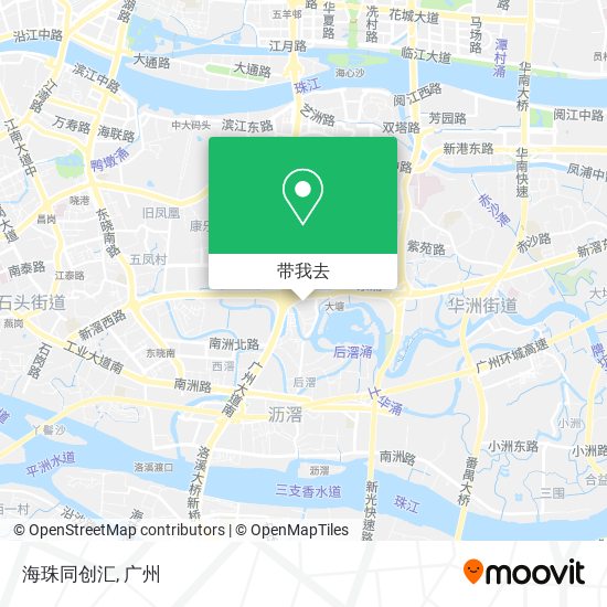 海珠同创汇地图