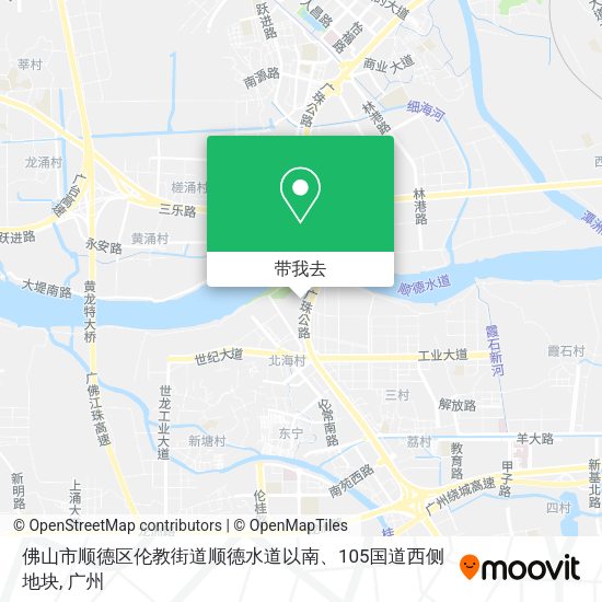 佛山市顺德区伦教街道顺德水道以南、105国道西侧地块地图