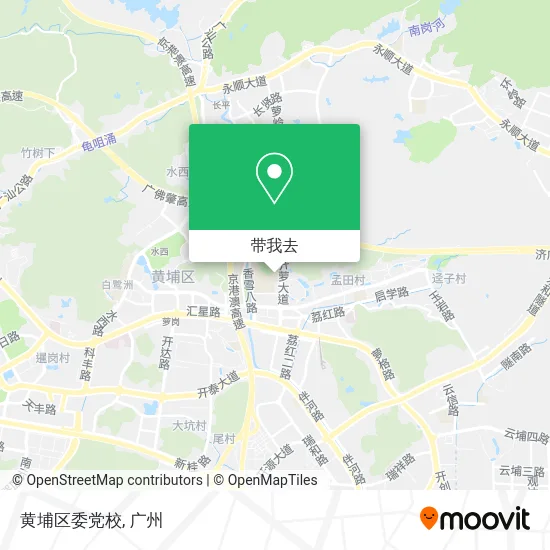 黄埔区委党校地图