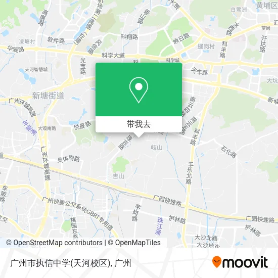 广州市执信中学(天河校区)地图