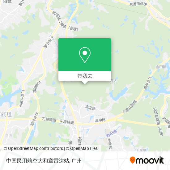 中国民用航空大和章雷达站地图