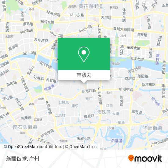 新疆饭堂地图