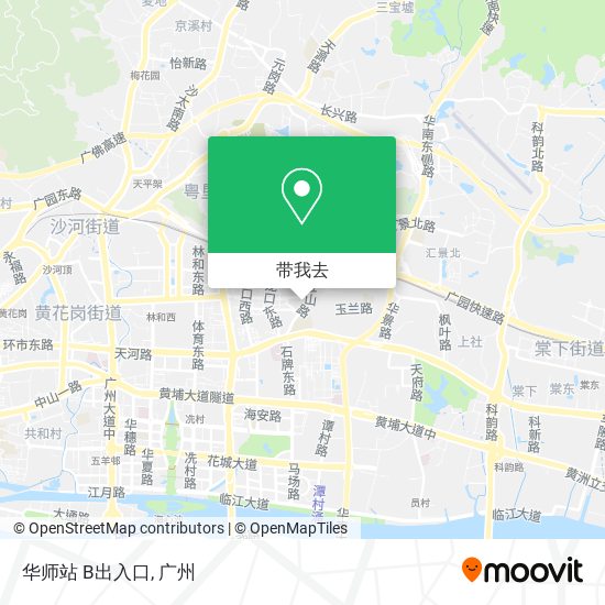 华师站 B出入口地图