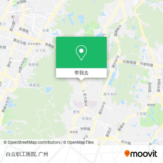 白云职工医院地图