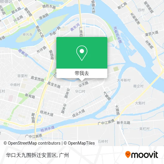 华口天九围拆迁安置区地图