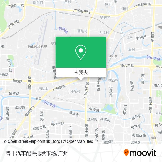 粤丰汽车配件批发市场地图