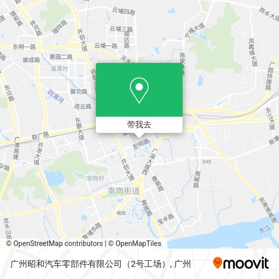 广州昭和汽车零部件有限公司（2号工场）地图