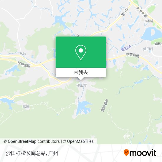 沙田柠檬长廊总站地图