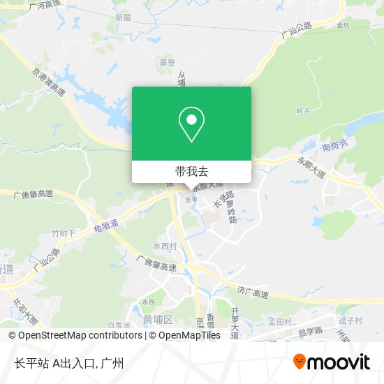 长平站 A出入口地图