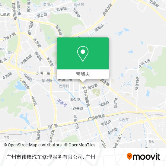 广州市伟锋汽车修理服务有限公司地图