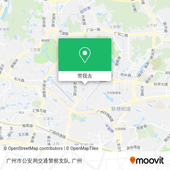 广州市公安局交通警察支队地图