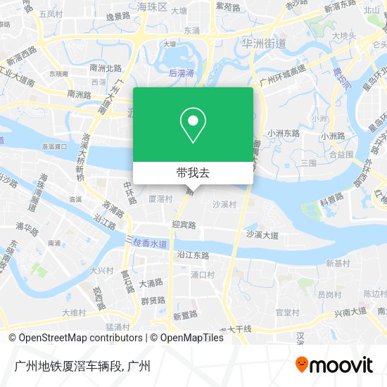 广州地铁厦滘车辆段地图