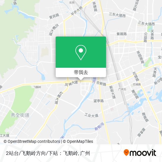 2站台/飞鹅岭方向/下站：飞鹅岭地图