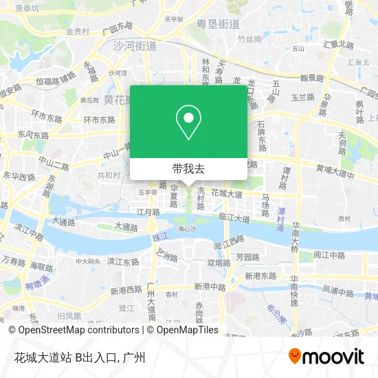 花城大道站 B出入口地图
