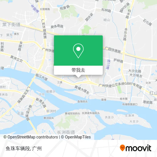 鱼珠车辆段地图