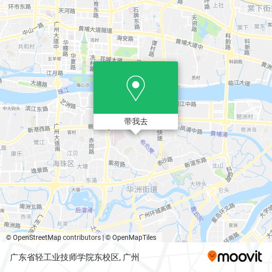 广东省轻工业技师学院东校区地图