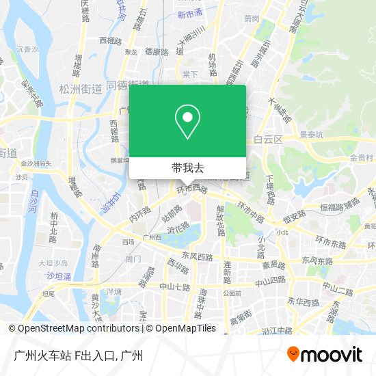 广州火车站 F出入口地图