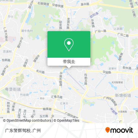 广东警辉驾校地图
