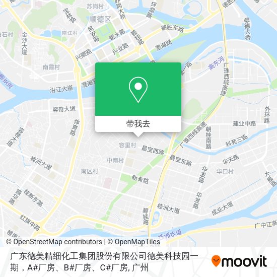 广东德美精细化工集团股份有限公司德美科技园一期，A#厂房、B#厂房、C#厂房地图
