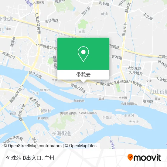 鱼珠站 D出入口地图
