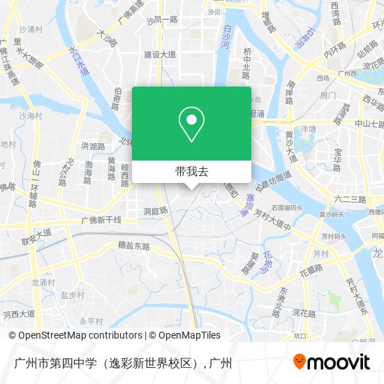 广州市第四中学（逸彩新世界校区）地图
