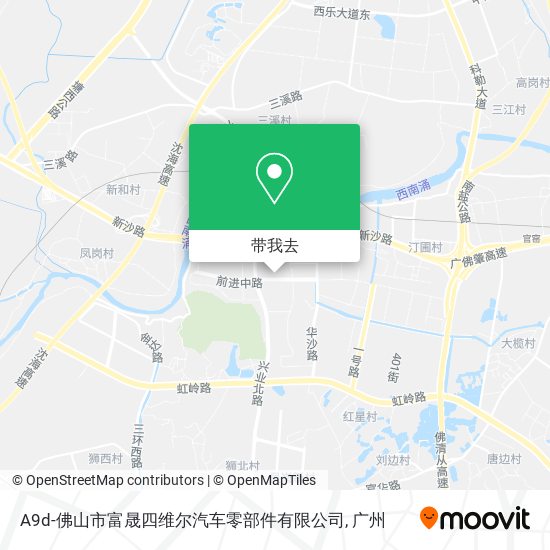 A9d-佛山市富晟四维尔汽车零部件有限公司地图