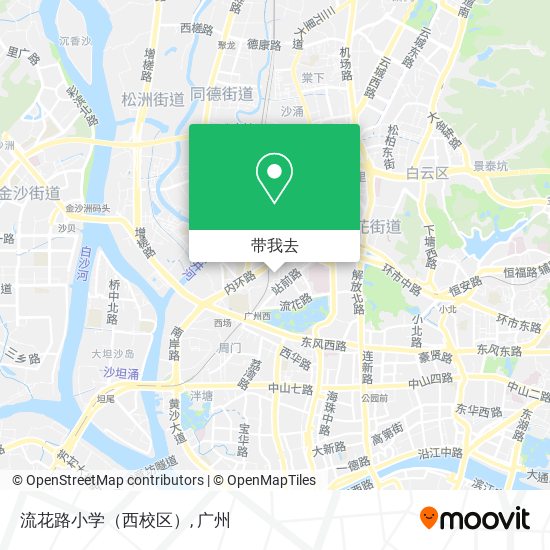 流花路小学（西校区）地图