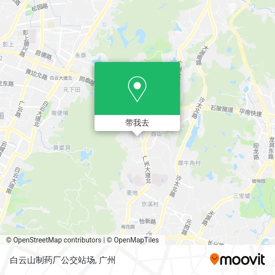 白云山制药厂公交站场地图