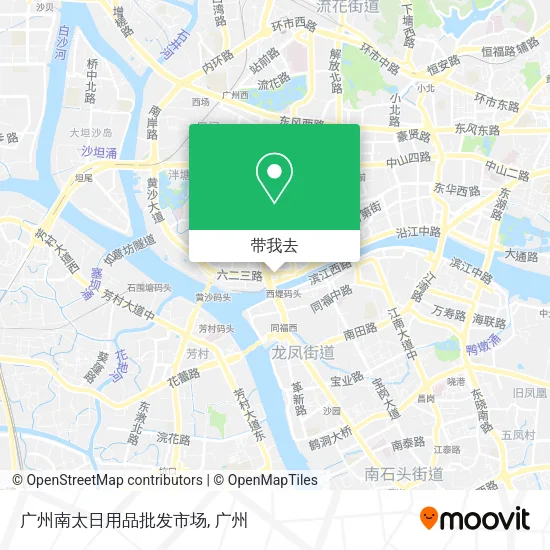 广州南太日用品批发市场地图