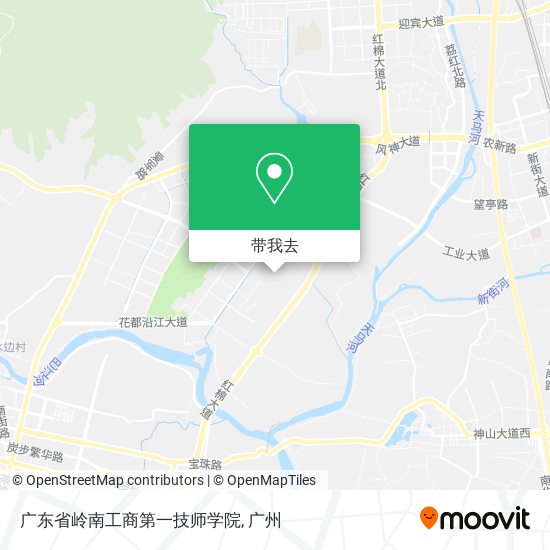 广东省岭南工商第一技师学院地图