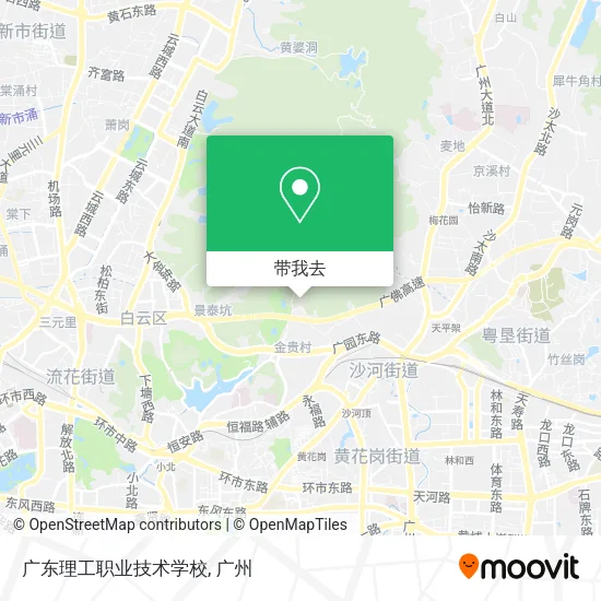 广东理工职业技术学校地图